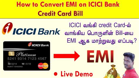 credit card smart emi|how no cost emi works on icici credit card.